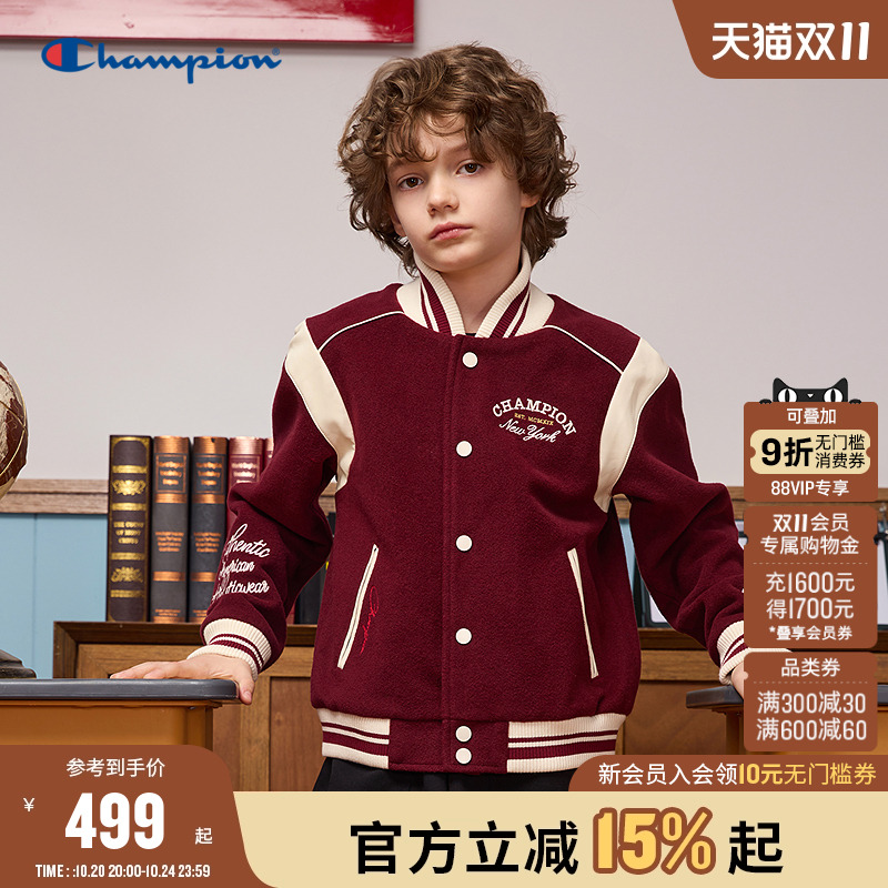 Champion冠军学院风棒球服外套