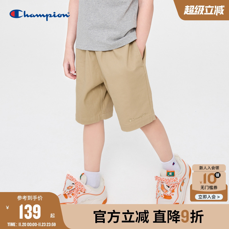champion冠军儿童装25夏季新款男大小童休闲百搭系带宽松运动短裤