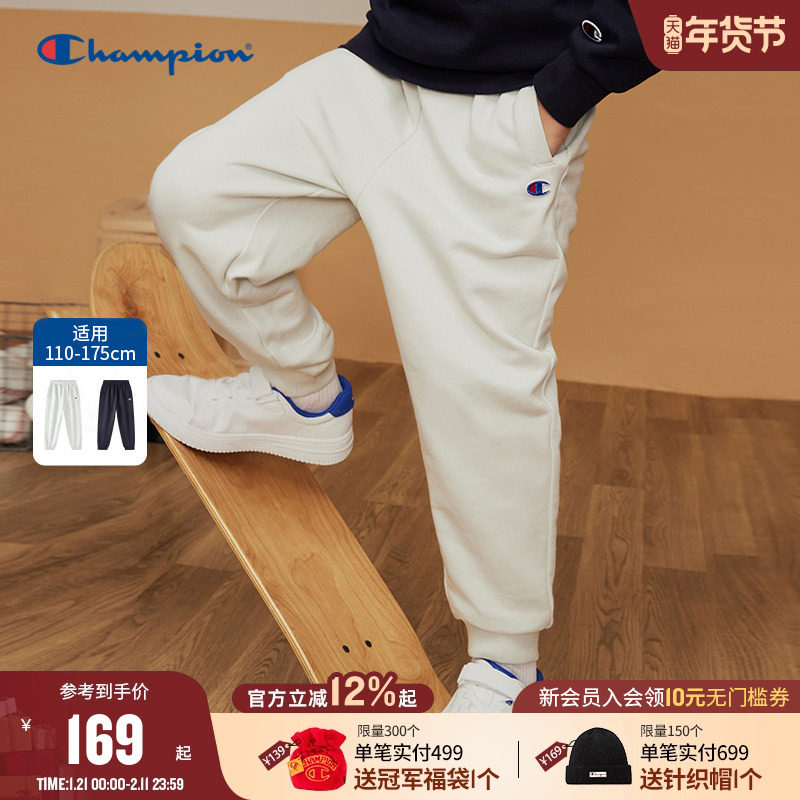 Champion冠军童装25冬季新品男女大小童加绒简约运动休闲长裤卫裤,童装/婴儿装/亲子装,运动裤卫裤,淘宝优惠券,粉丝福利购,淘宝优惠卷