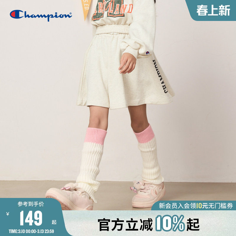 champion冠军儿童装夏季新款女大小童高腰系带A字裙纯棉短裙潮