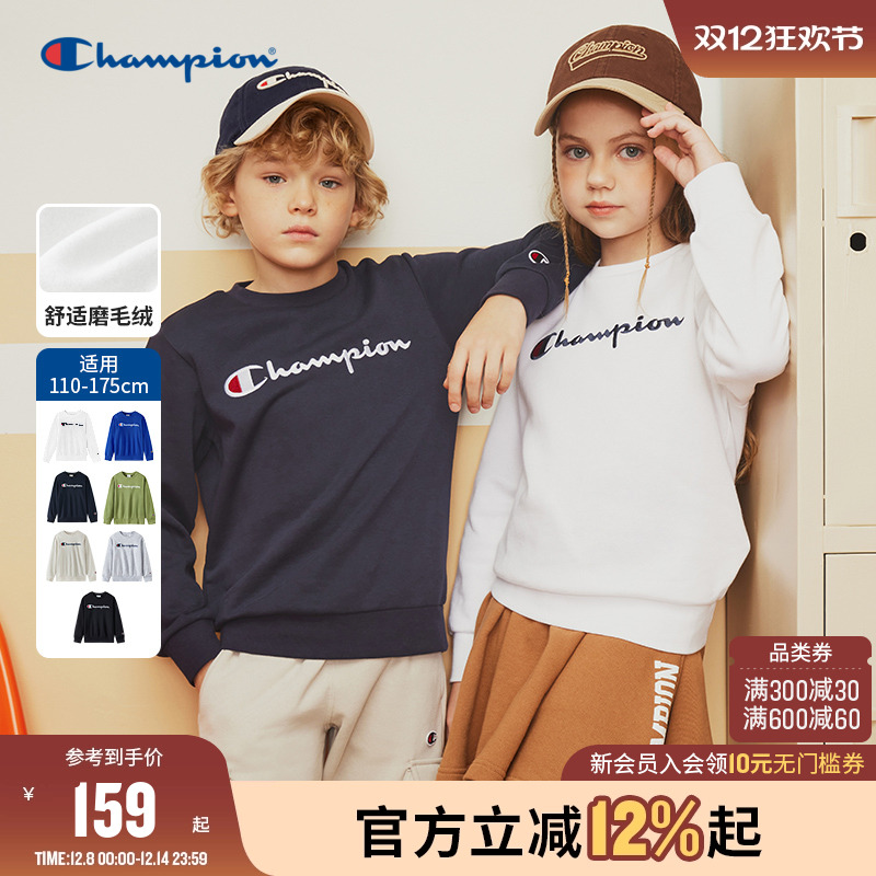 圆领卫衣champion冠军男女秋冬