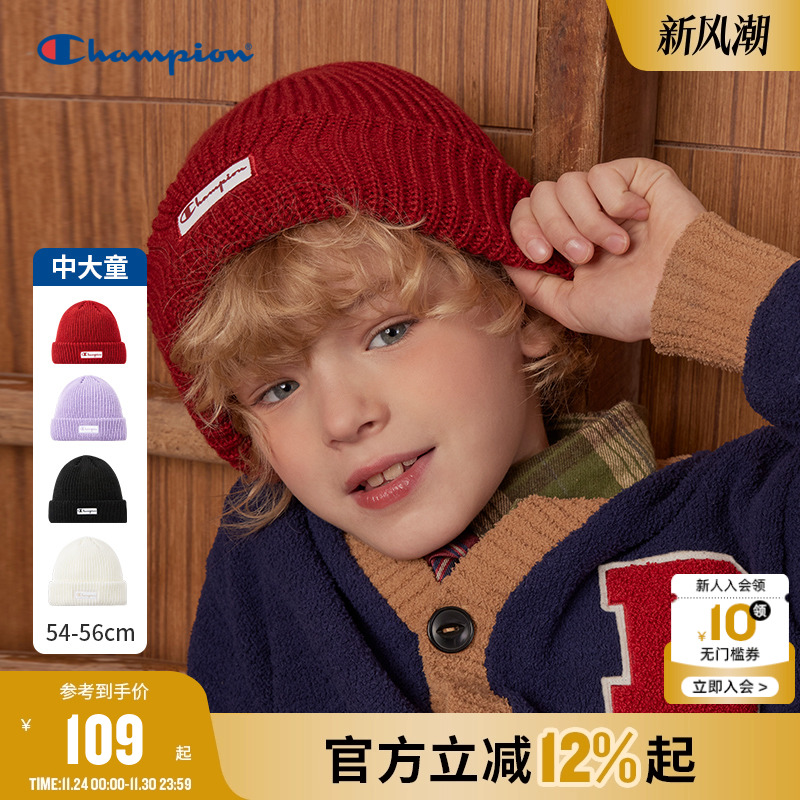 Champion冠军针织帽经典LOGO