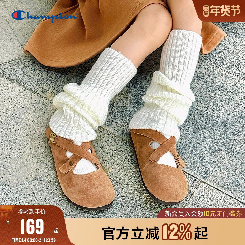 Champion kids冠军女童鞋25秋季新款潮流复古休闲玛丽珍勃肯板鞋,童鞋/婴儿鞋/亲子鞋,板鞋,淘宝优惠券,粉丝福利购,淘宝优惠卷