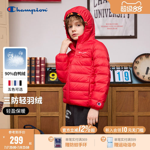 Champion冠军三防抗菌轻薄羽绒服