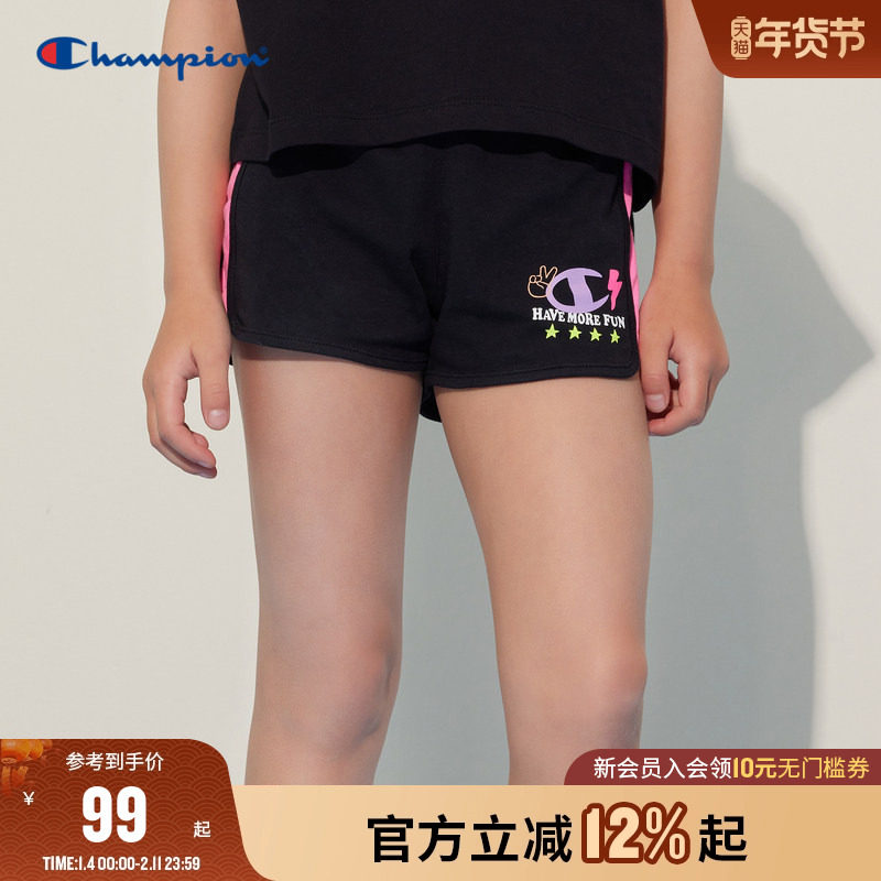 champion冠军儿童装25夏季新款女大小童纯棉针织印花运动户外短裤,童装/婴儿装/亲子装,运动裤卫裤,淘宝优惠券,粉丝福利购,淘宝优惠卷