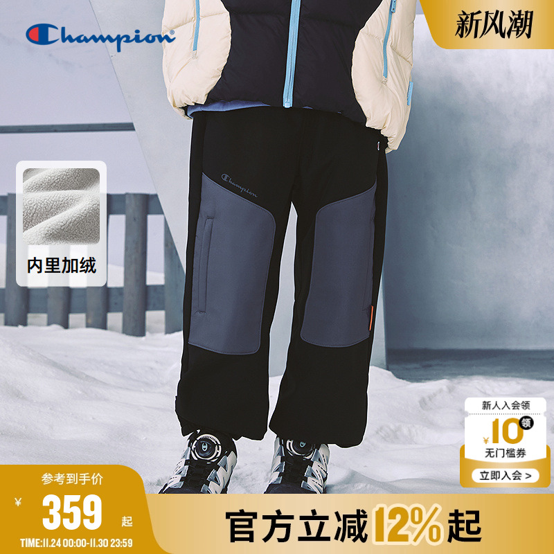 Champion冠军加绒工装长裤卫裤