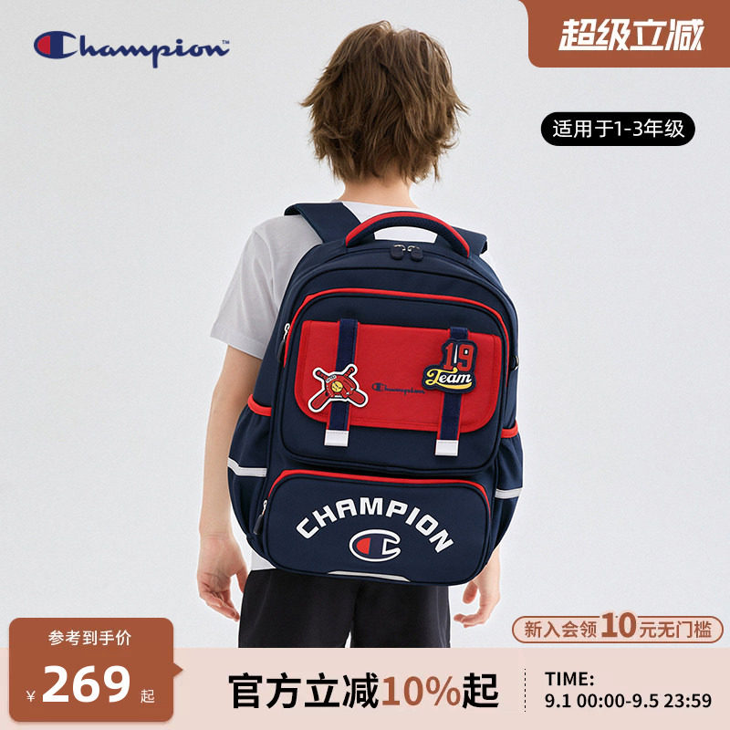 CHAMPION儿童双肩书包图片