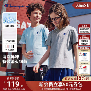 [抗菌纯棉]Champion男女童青少年运动柔软短袖T恤26夏季新款