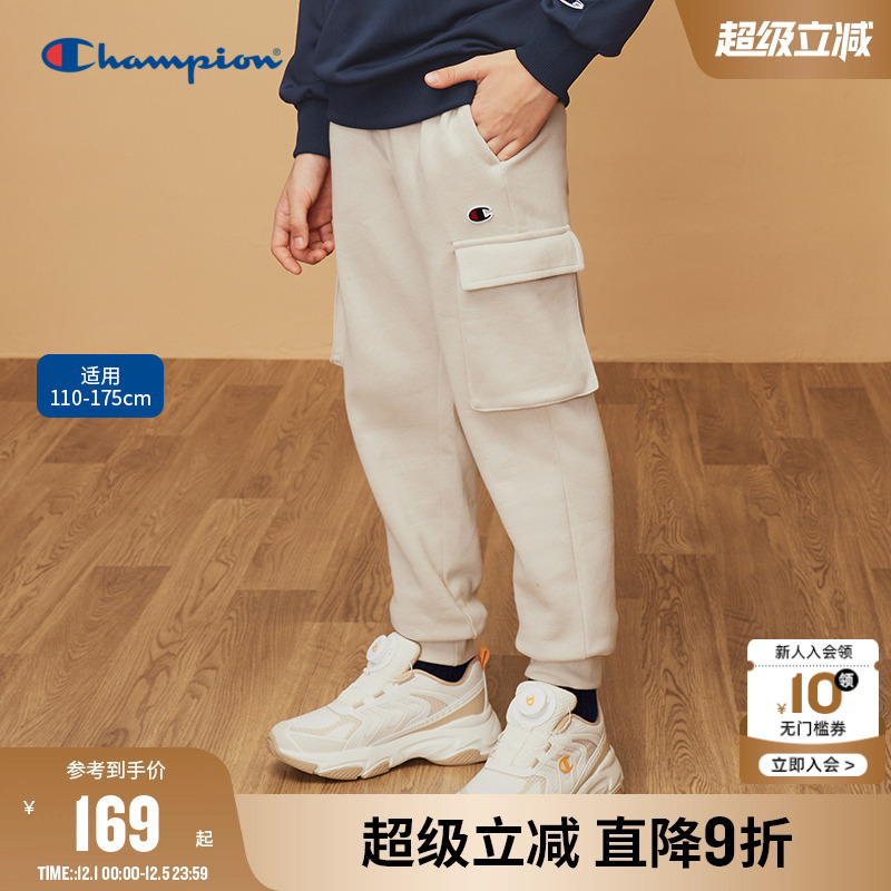 Champion冠军加绒长裤