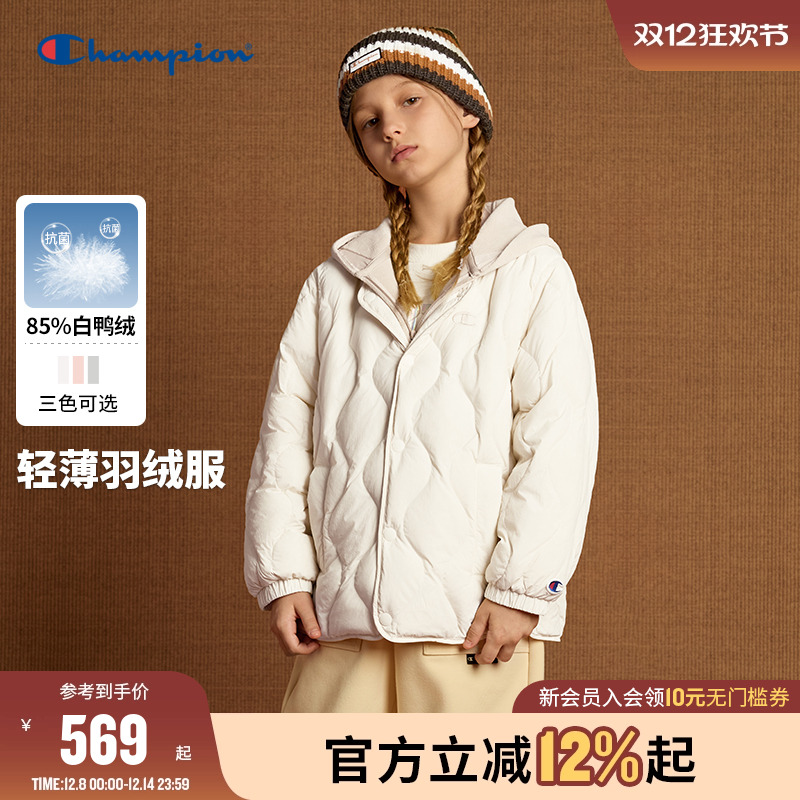 Champion冠军假两件轻薄羽绒服