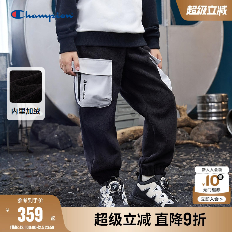 Champion冠军防静电防静电