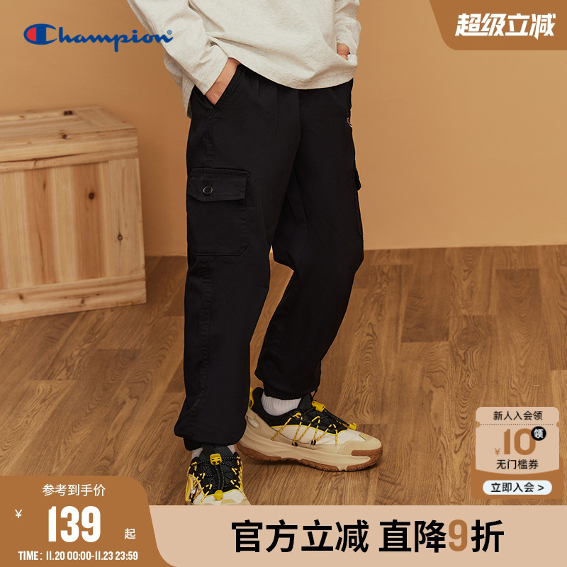 Champion冠军儿童装25秋冬新款男女大小童双口袋工装风弹力带长裤