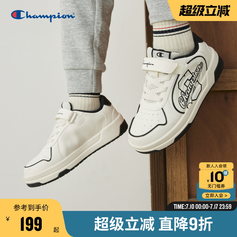 明星同款男女板鞋CHAMPION时尚