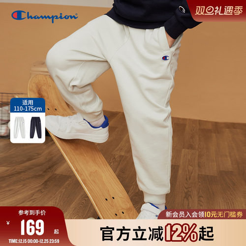 Champion冠军休闲长卫裤