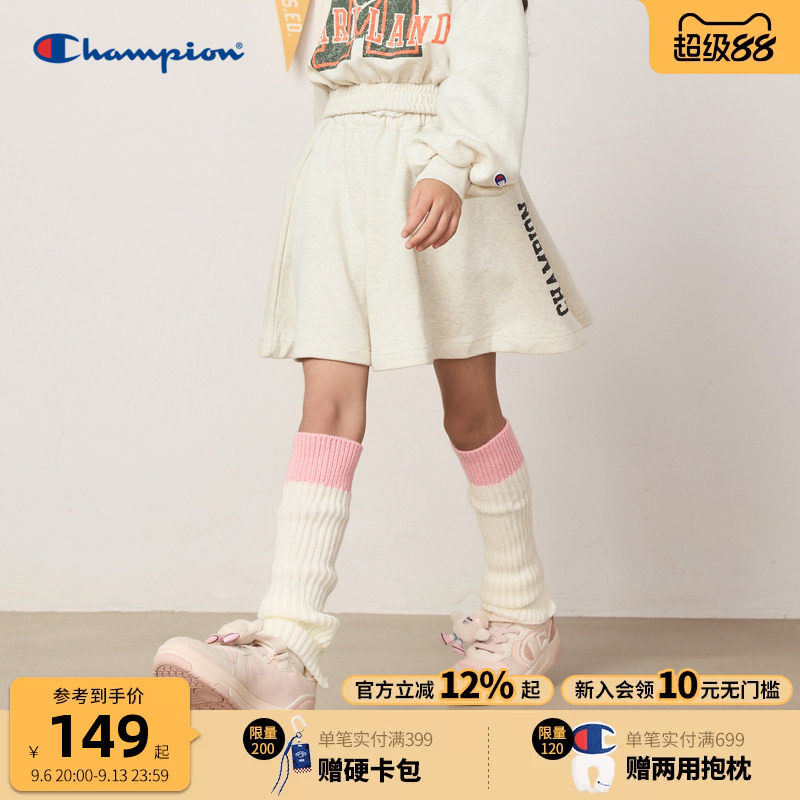 champion冠军儿童装夏季女大小童高腰系带A字裙纯棉短裙潮