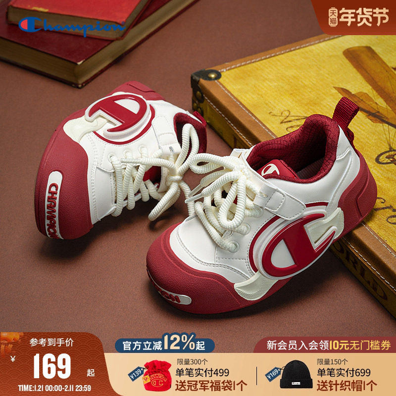 Champion冠军25冬季新款男女小童魔术贴红色开口笑板鞋大头面包鞋,童鞋/婴儿鞋/亲子鞋,板鞋,淘宝优惠券,粉丝福利购,淘宝优惠卷