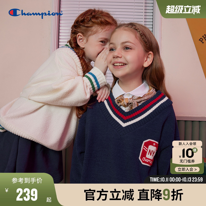 Champion冠军男女童25秋季潮流日系复古学院风小C标V领休闲毛衫