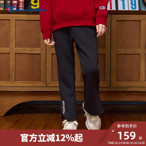 Champion冠军休闲侧开叉喇叭长裤