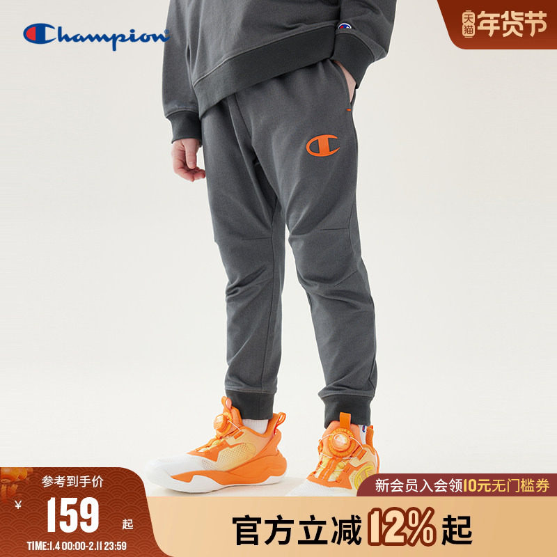 Champion冠军儿童装25冬季新款男大小童时尚简约百搭休闲运动长裤