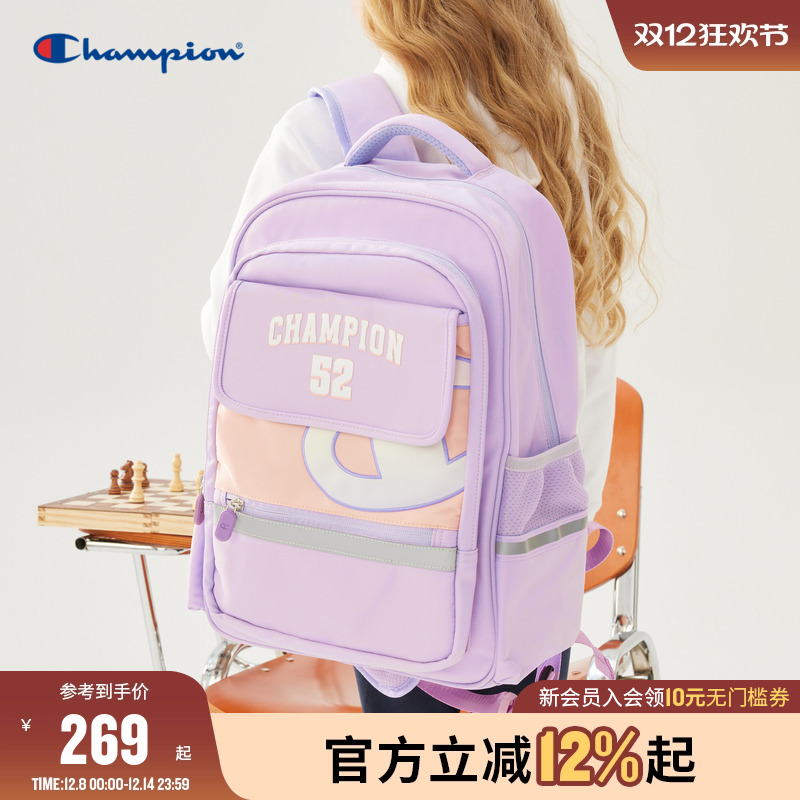 儿童双肩书包CHAMPION