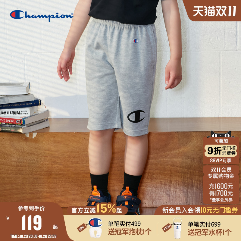 【119元清仓】Champion冠军儿童装25夏季新款男大小童运动短裤潮