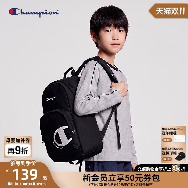 Champion冠军26秋新款青少年大容量日常休闲户外运动双肩背包书包