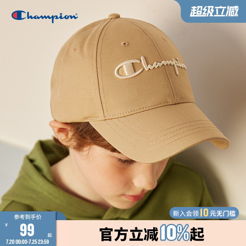 Champion冠军26春夏新品男女童经典款刺绣LOGO标遮阳鸭舌帽棒球帽