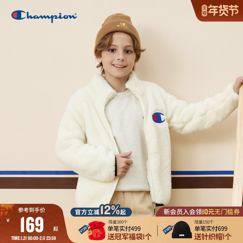Champion冠军儿童装25冬季新品男女儿童仿羊羔绒加绒保暖拉链外套,童装/婴儿装/亲子装,普通外套,淘宝优惠券,粉丝福利购,淘宝优惠卷