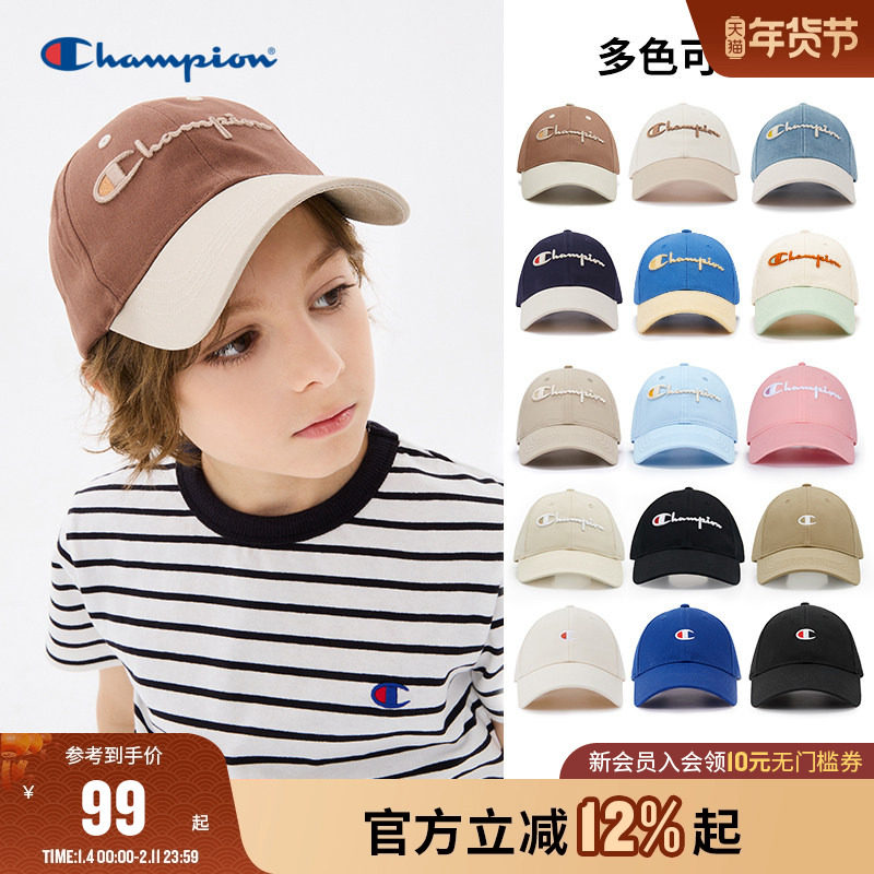 Champion冠军男女童亲子25秋冬新款户外运动日常休闲棒球帽鸭舌帽,童装/婴儿装/亲子装,帽子,淘宝优惠券,粉丝福利购,淘宝优惠卷