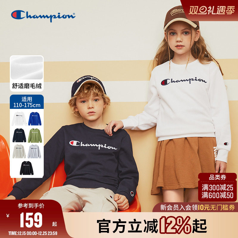 Champion冠军圆领卫衣外套