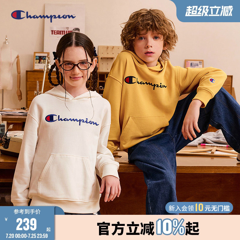 Champion冠军纯棉套头卫衣儿童经典学院刺绣LOGO连帽26秋季新款