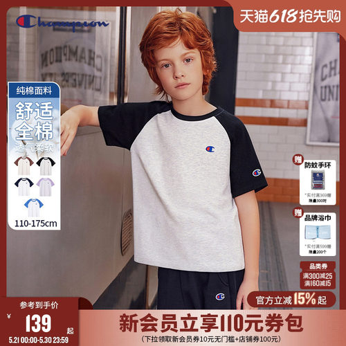 Champion冠军刺绣小C短袖T恤