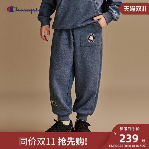 Champion冠军儿童束脚裤