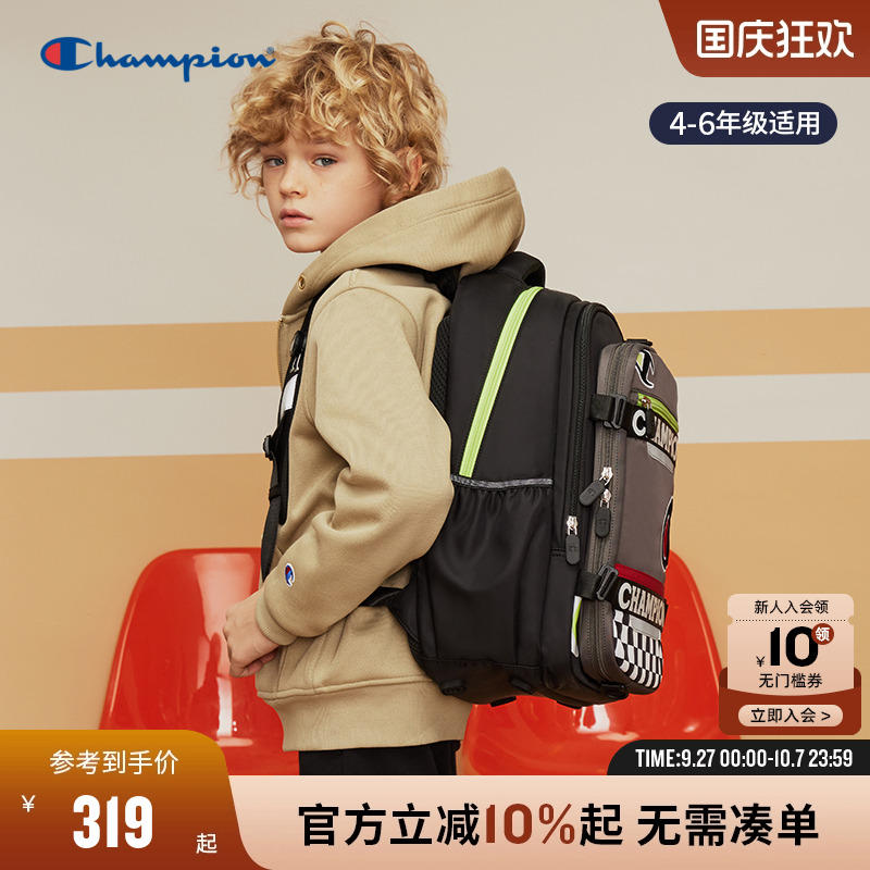 Champion冠军男女童4-6年级时尚草写logo标大印花大容量双肩书包