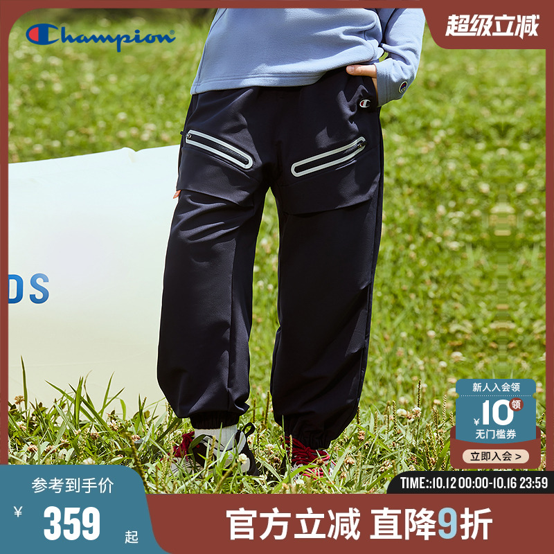 Champion冠军梭织束脚裤运动长裤
