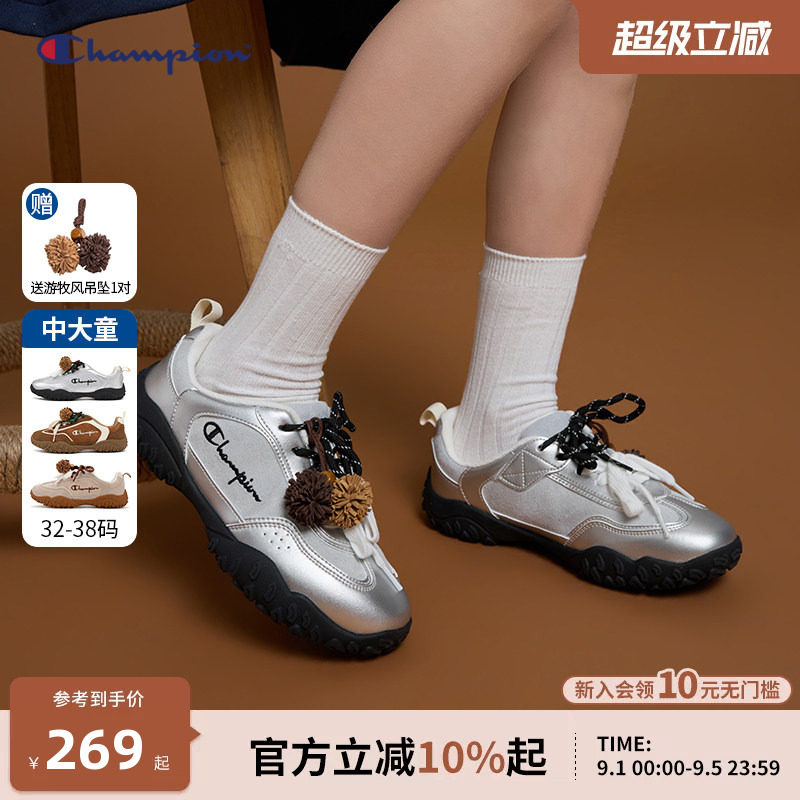 Champion冠军潮流双色鞋带运动鞋图片
