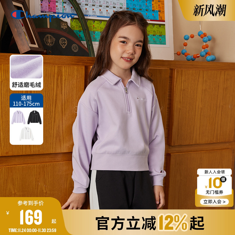 开衫卫衣champion冠军女秋冬