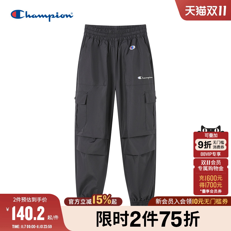 Champion冠军运动宽松工装裤