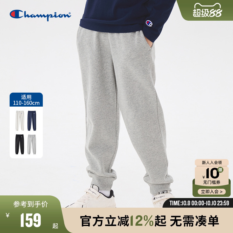 Champion冠军运动简约长裤卫裤