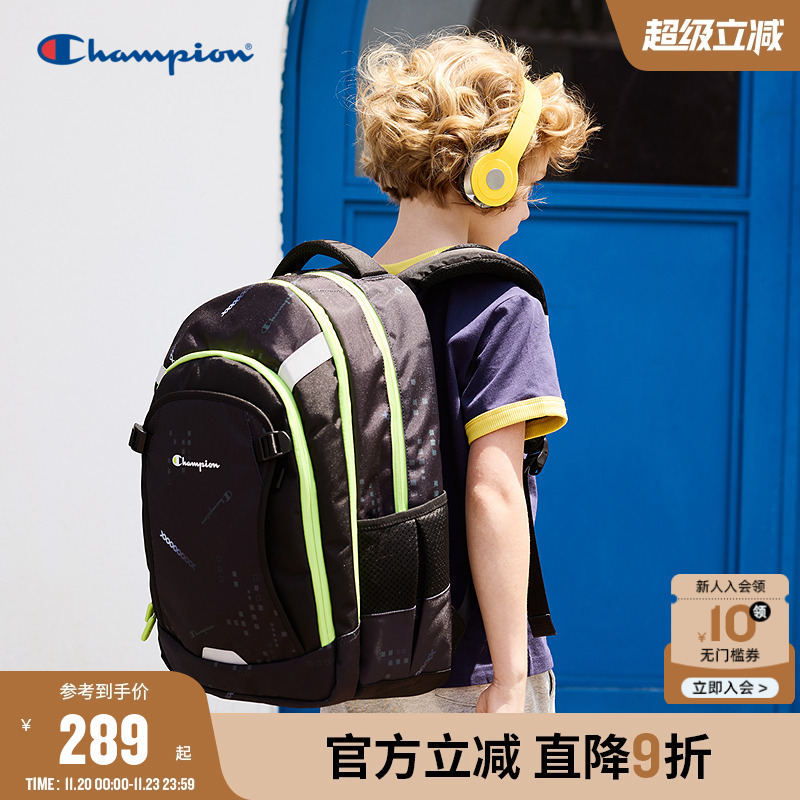 Champion冠军多功能双肩包