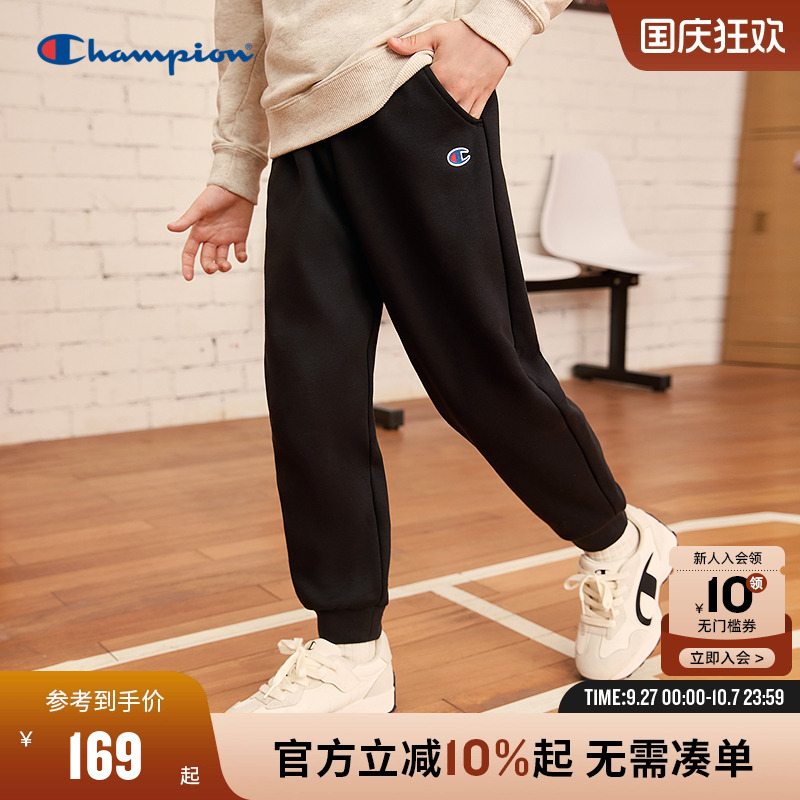 Champion冠军刺绣学院束脚卫裤