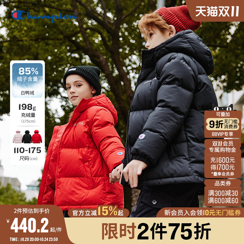 Champion冠军反光印花羽绒服