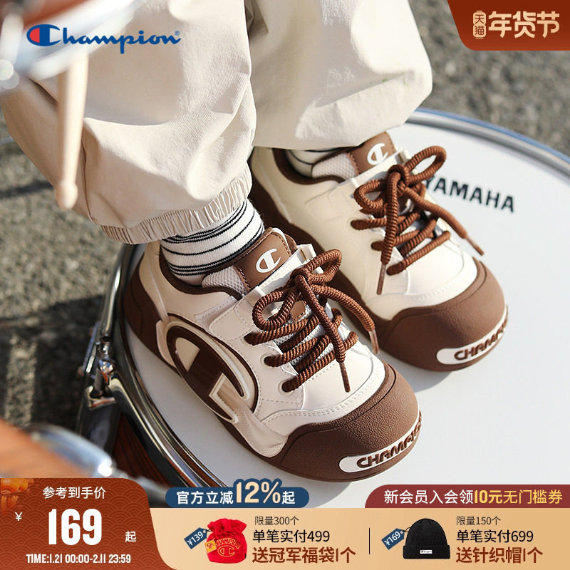 Champion冠军2025冬季新款男女童魔术贴潮流开口笑板鞋红色面包鞋,童鞋/婴儿鞋/亲子鞋,板鞋,淘宝优惠券,粉丝福利购,淘宝优惠卷