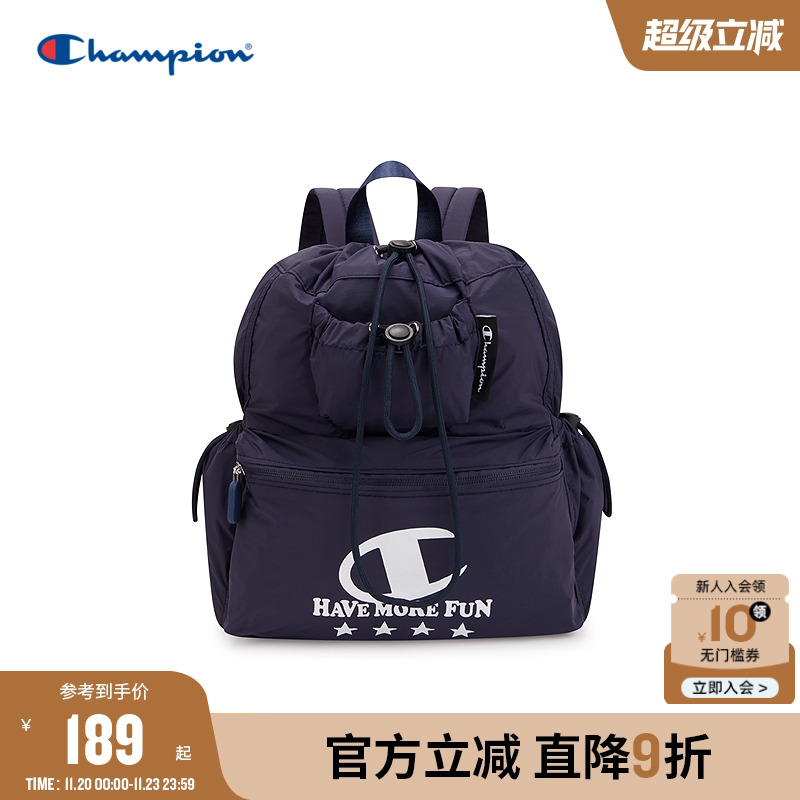 Champion冠军轻便双肩包