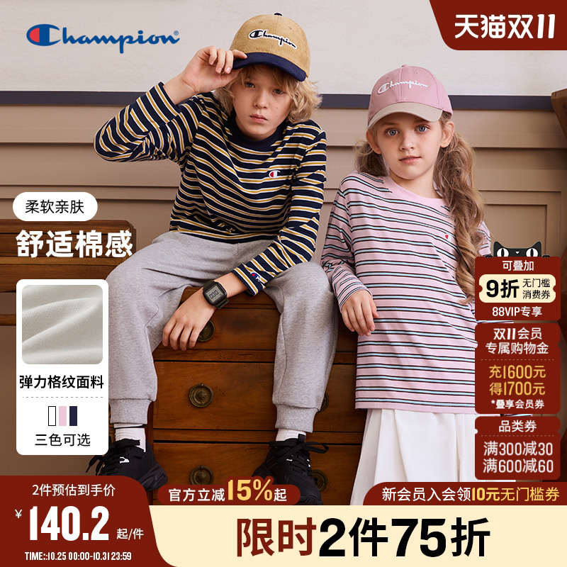 Champion冠军经典条纹长袖T恤