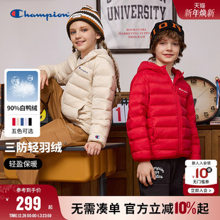 Champion冠军儿童本命年三防保暖轻薄新年红色羽绒服内胆冬季 新款
