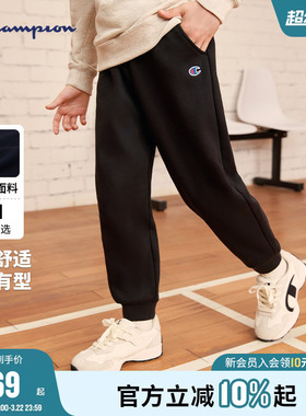 Champion冠军裤男女童经典logo刺绣莫代尔垂顺束脚运动长裤子