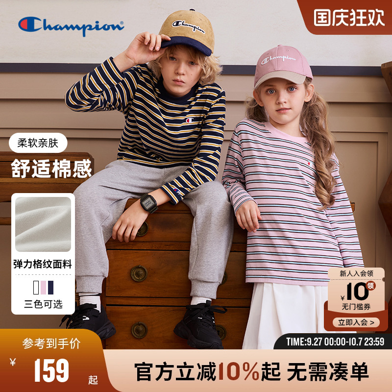 Champion冠军经典条纹长袖T恤