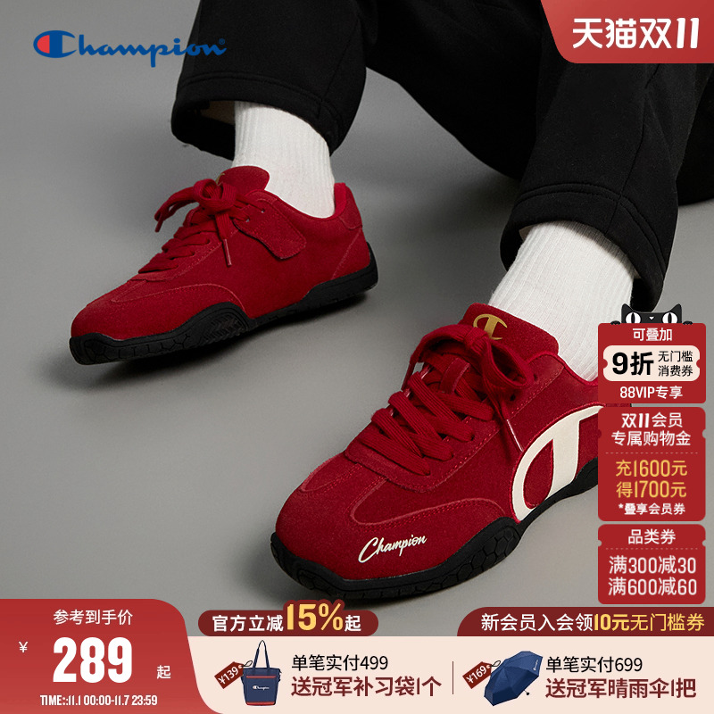 Champion冠军潮流薄底赛车鞋