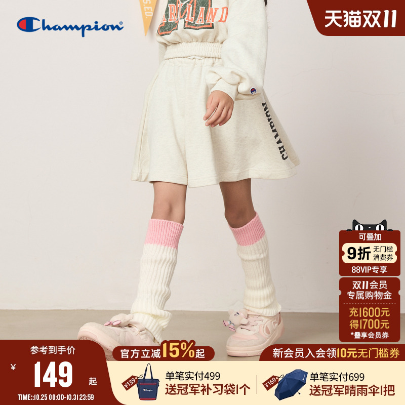 champion冠军儿童装25夏季新款女大小童高腰系带A字裙纯棉短裙潮